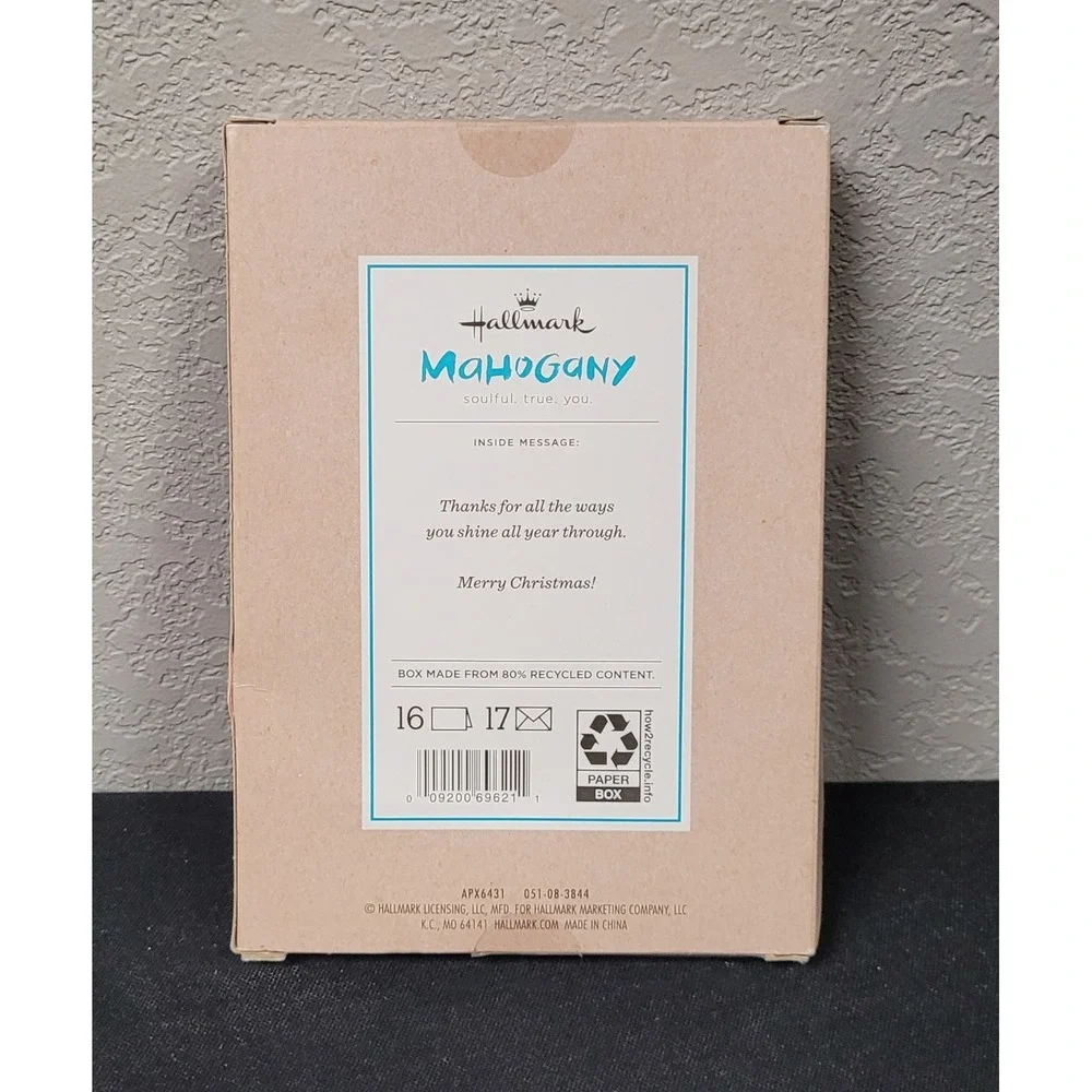 Hallmark Mahogany 